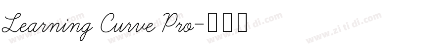 Learning Curve Pro字体转换 Learning Curve Pro字体转换